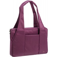 RIVACASE Tasche für Laptops bis 15.6“ – Schicke Koffer Rucksäcke & Taschen