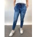 Basic.de Damen Jeans JOGGPANTS Melly & CO 7213-A Bekleidung