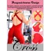CROSS1946 Damen Workout eng Komfort Oberteil atmungsaktiv schöne Rücken Design Laufen Fitness schnell trocknend Yoga Tanktop Bekleidung