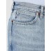 Wrangler Damen Worldwide Jeans Bekleidung